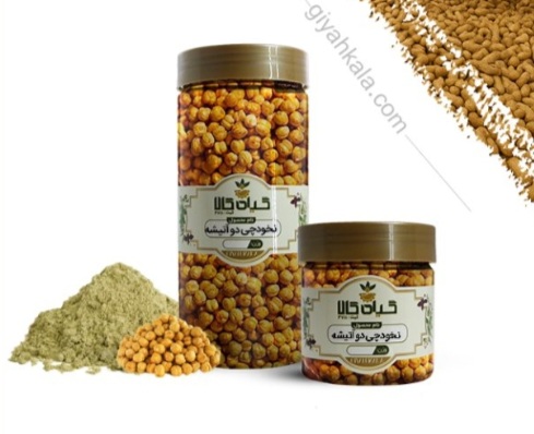 نخود چی دو آتیشه بسته بندی شده