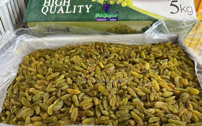 خرید مستقیم کشمش سبز کاشمر از تولیدی