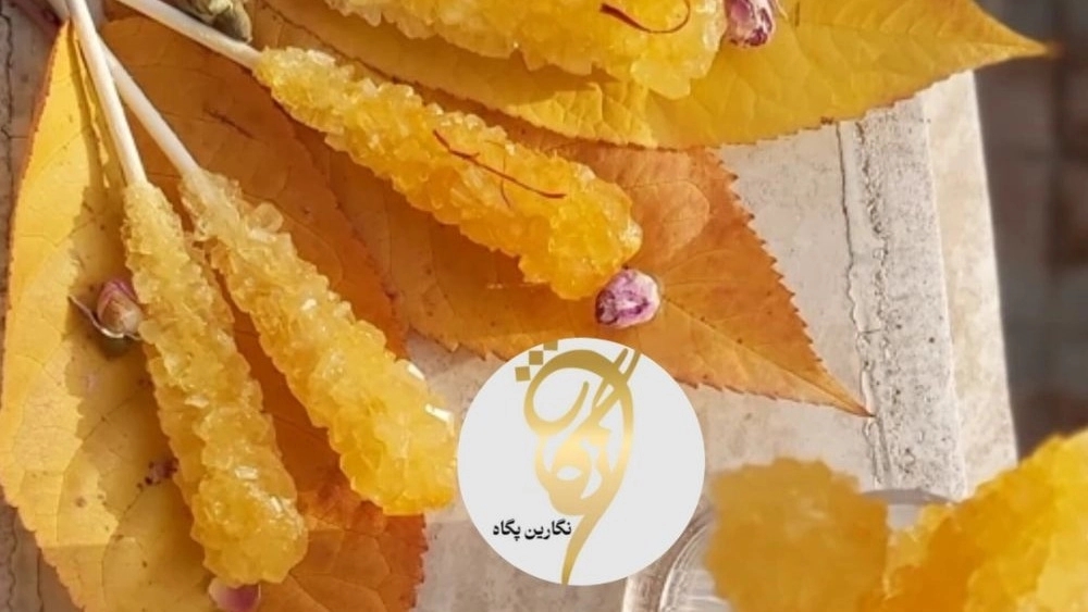 قیمت خرید نبات زعفرانی سفارش عمده