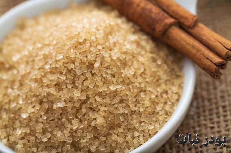 قیمت خرید نبات دانه ای زرد زعفرانی سفارش عمده