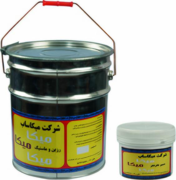 رزین سنگ میکا فروش عمده با قیمت استثنایی