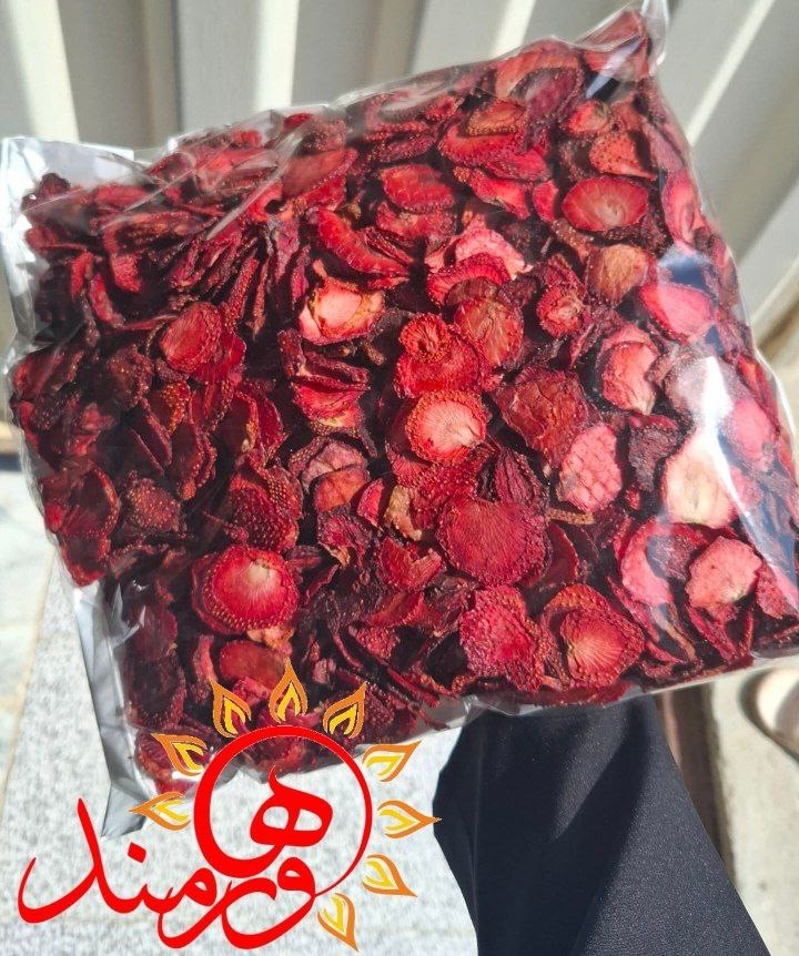 فروش توت فرنگی درجه یک با قیمت عالی برندکرشمه