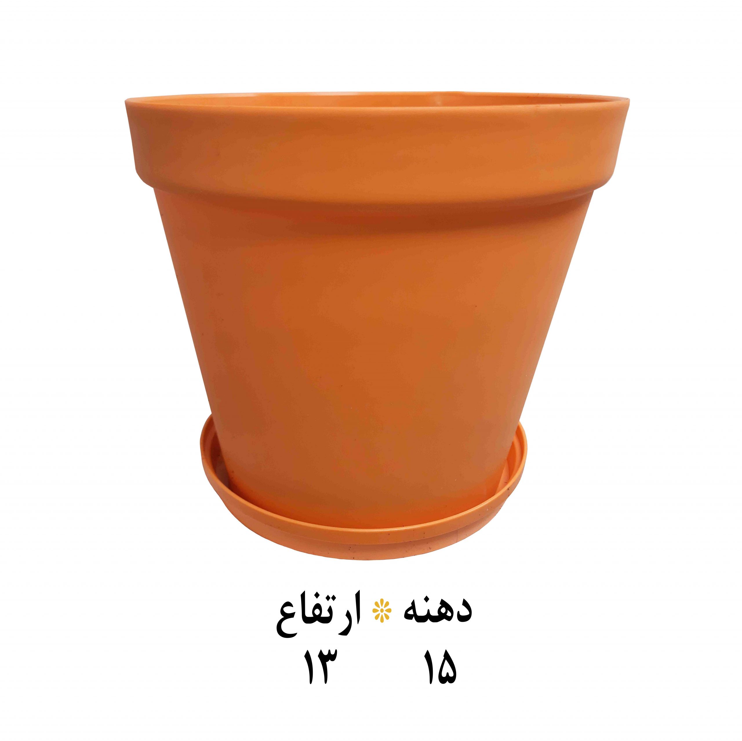 خرید اینترنتی گلدان پلاستیکی رویال درجه 1