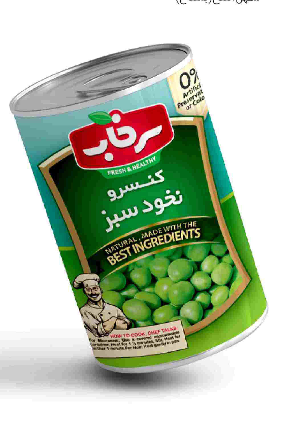 خرید کنسرو نخود سبز 350 گرمی + قیمت بسیار مناسب در بازار ایران