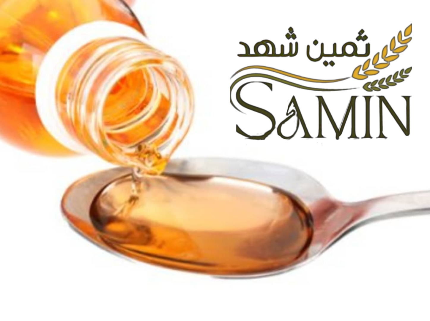 خرید و فروش گلوکز + قیمت صادراتی ویژه