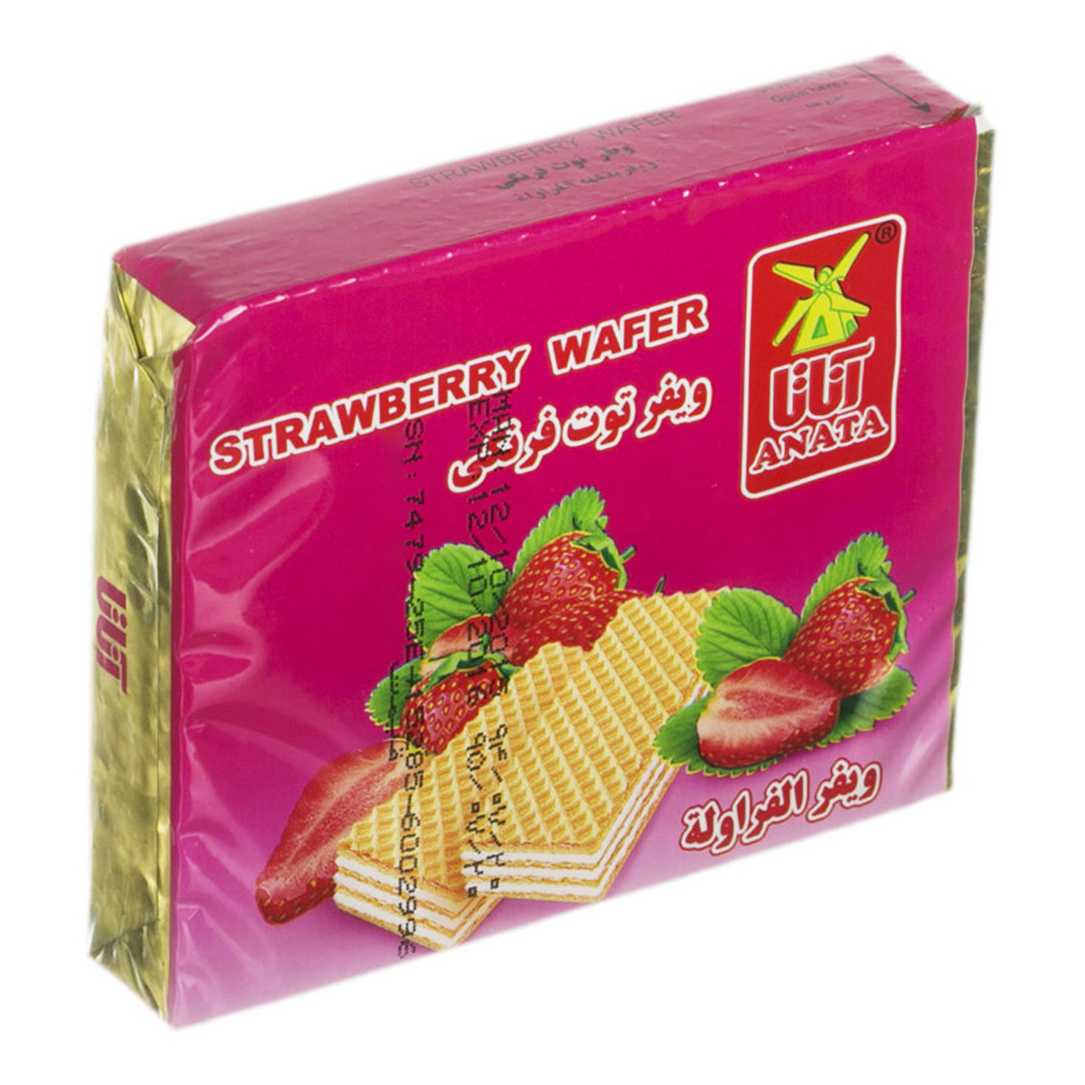 قیمت ویفر توت فرنگی ۴۰ گرمی + تخفیف ویژه