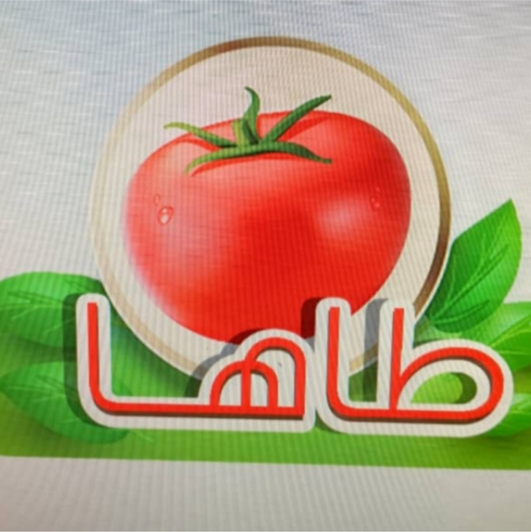 رب گوجه اسپتیک بریکس 36 - 38 رنگ 2 به بالا عمده