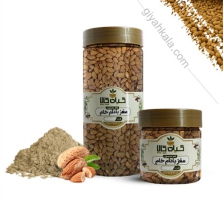 مغز بادام خام بسته بندی + قیمت ویژه