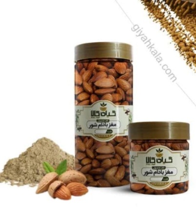 خرید مغز بادام بوداده بسته بندی + کیفیت عالی