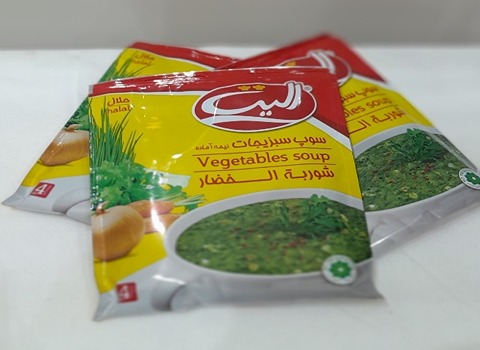 خرید سوپ سبزیجات نیمه آماده الیت + قیمت فروش استثنایی