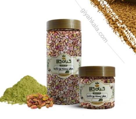 مغز پسته بوداده بسته بندی + قیمت ویژه