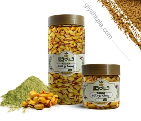 پسته بوداده بسته بندی + خرید