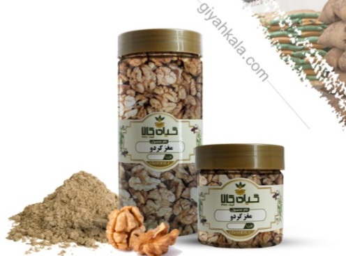 مغز گردو خشک یا پودری بسته بندی + فروش صادراتی