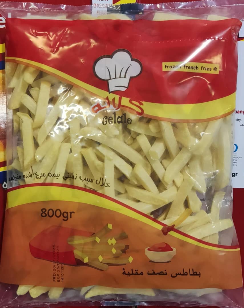 بخش عمده سيب زمينی منجمد نيمه آماده + قيمت كف بازار