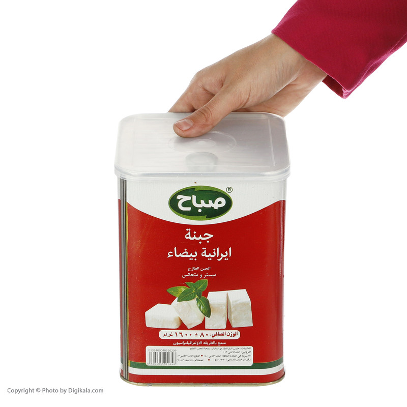 خرید پنیر سفید صباح + قیمت فروش استثنایی