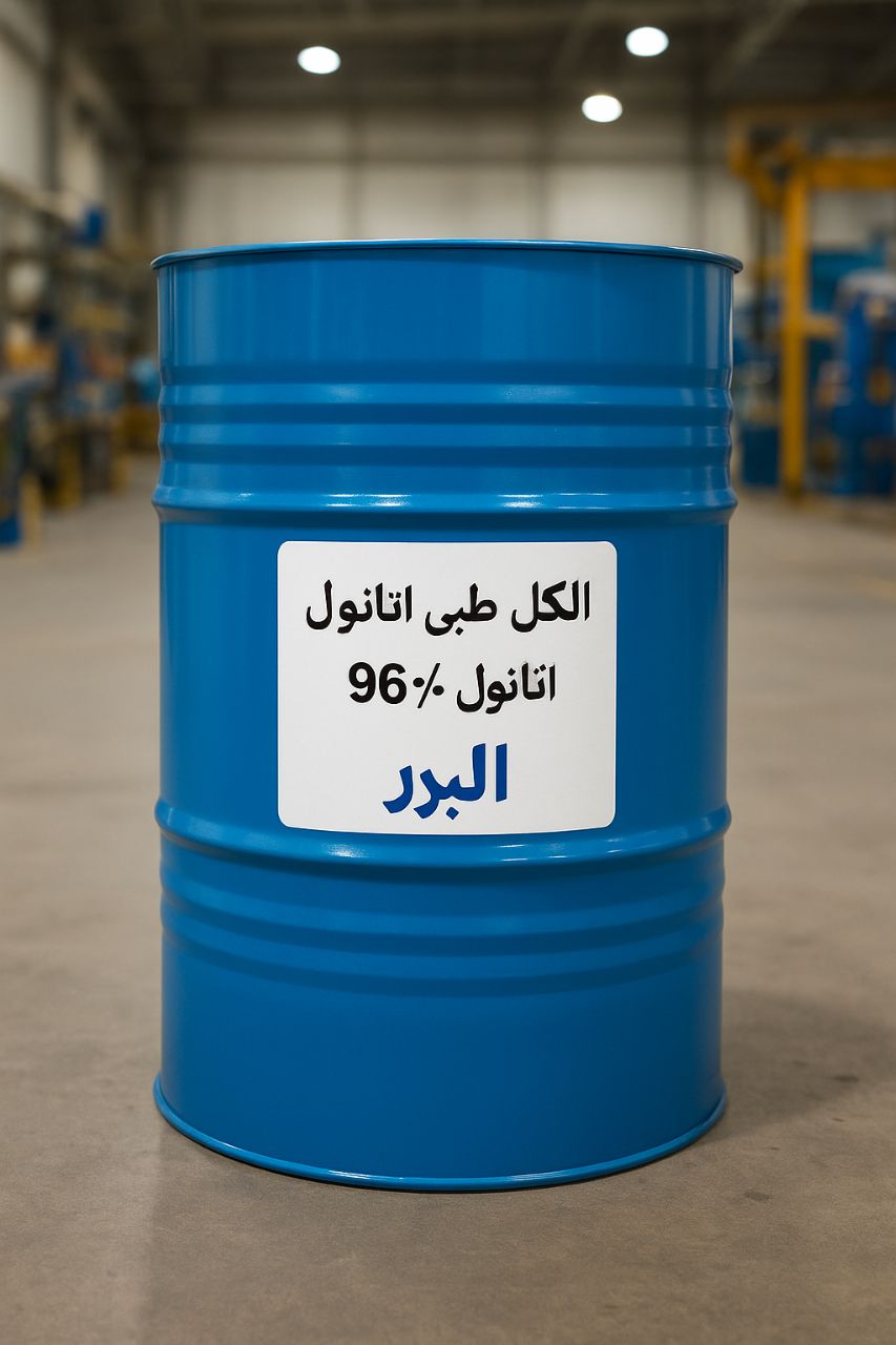 خرید و قیمت الکل اتانول ۹۶٪ البرز + ویژه استثنایی