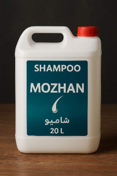 قیمت فوق العاده شامپو سر ۲۰ لیتری + عمده