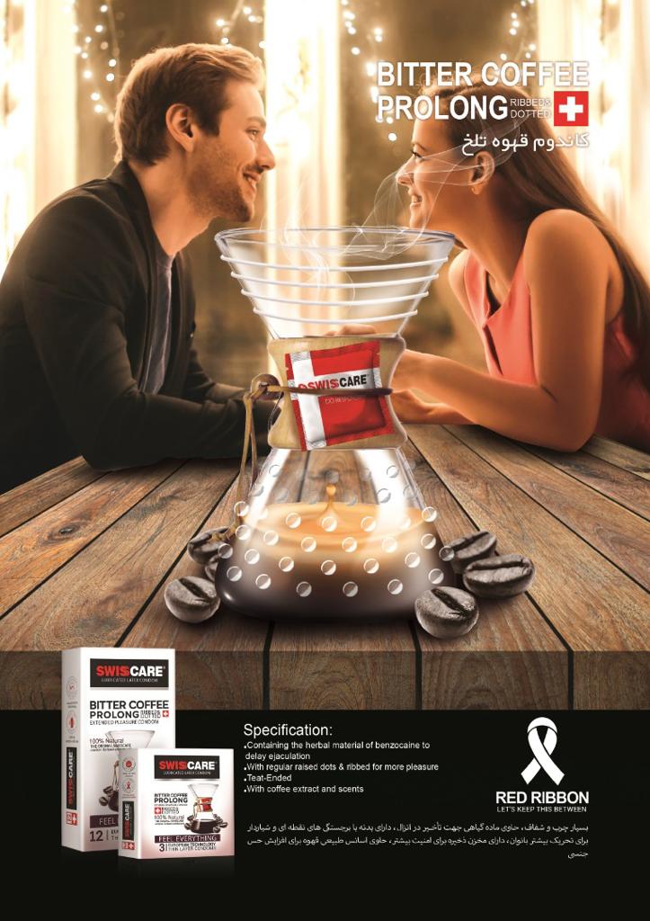 فروش ویژه کاندوم تاخیری سوئیس کر + ژل و اسپری گالاردو
