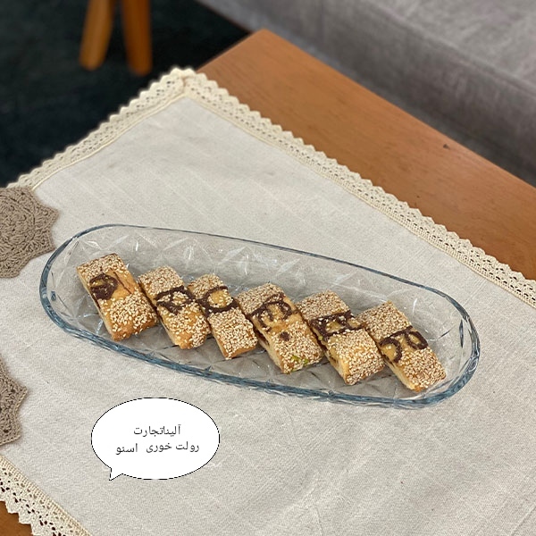 تصویر 1 از خرید عمده و قیمت مناسب دیس بلور مدل اسنو