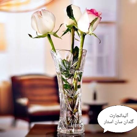 خرید عمده و قیمت مناسب گلدان بلور مدل سان استار