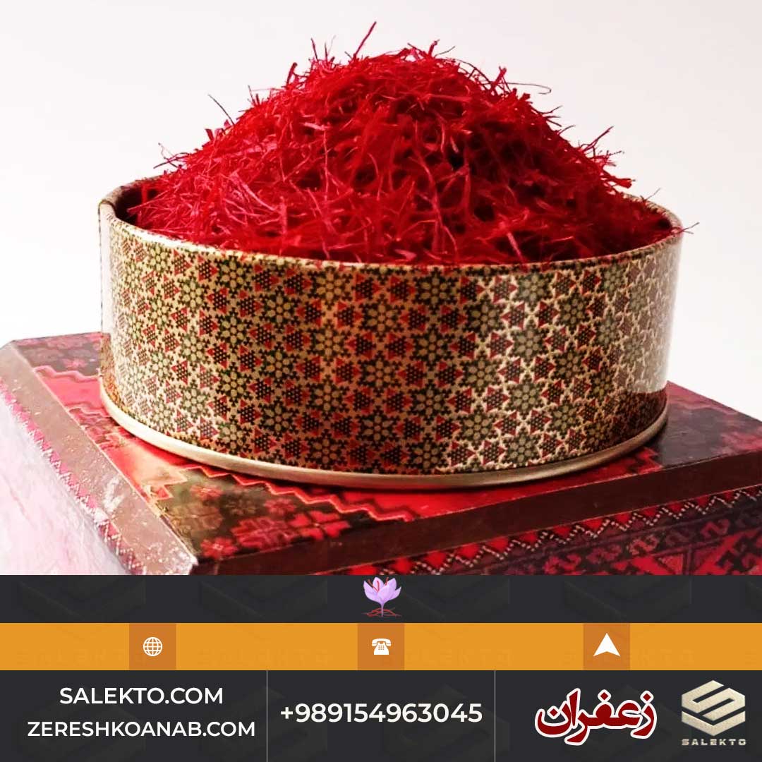 زعفران نگین ارگانیک قائنات در بسته بندی پاکتی + فروش ویژه