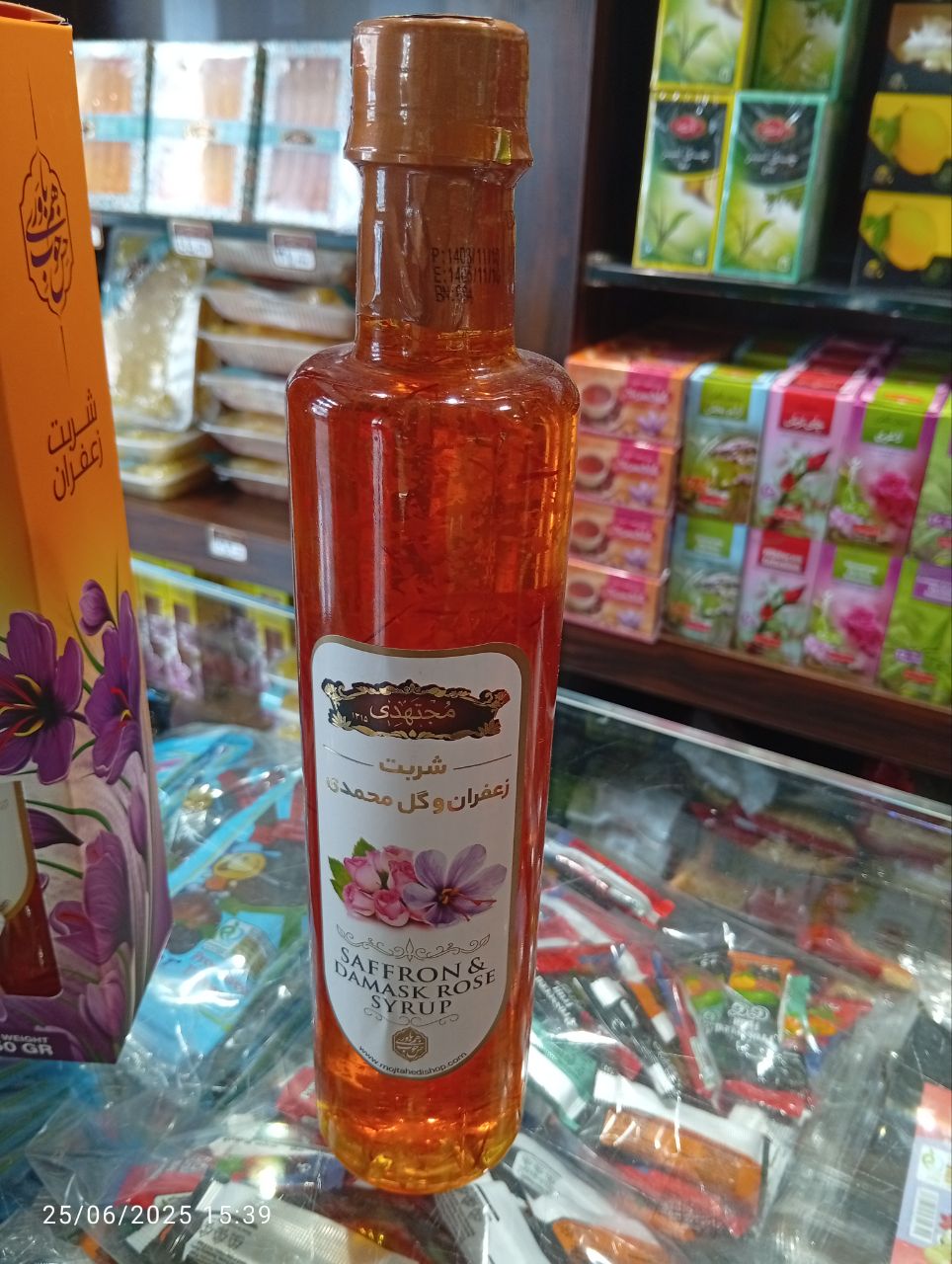 تصویر 3 از شربت زعفران و تخم شربتی انرژی بخش با طعم ملایم