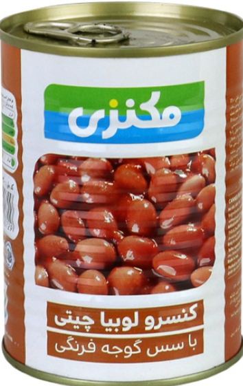 قیمت و فروش عمده کنسرو لوبیا مکنزی + فروش استثنایی