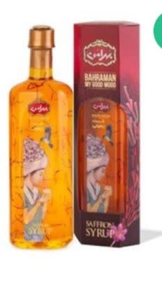 تصویر 3 از قیمت منصفانه شربت زعفران، شربت زعفران بدیعی