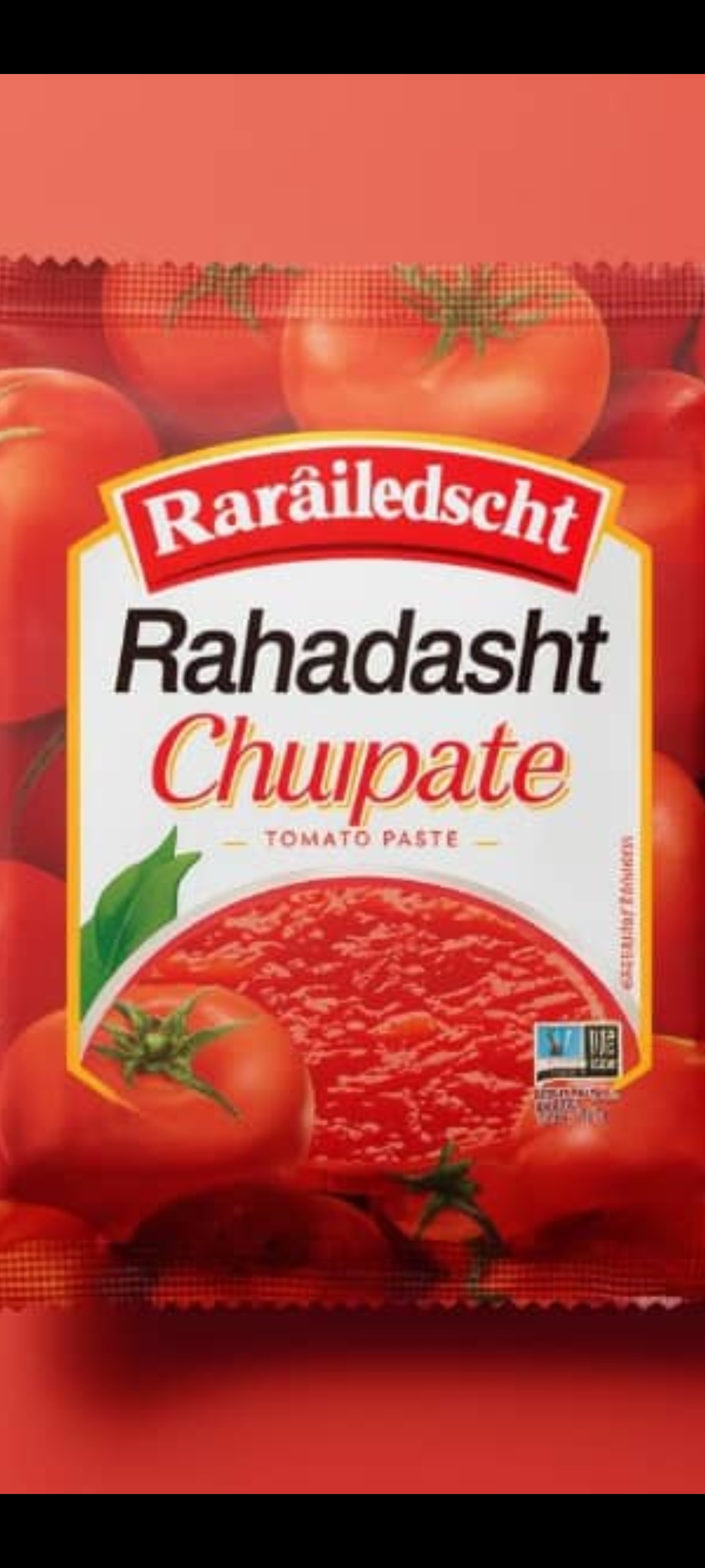 فروش عمده رب گوجه فرنگی + ارزان و به صرفه