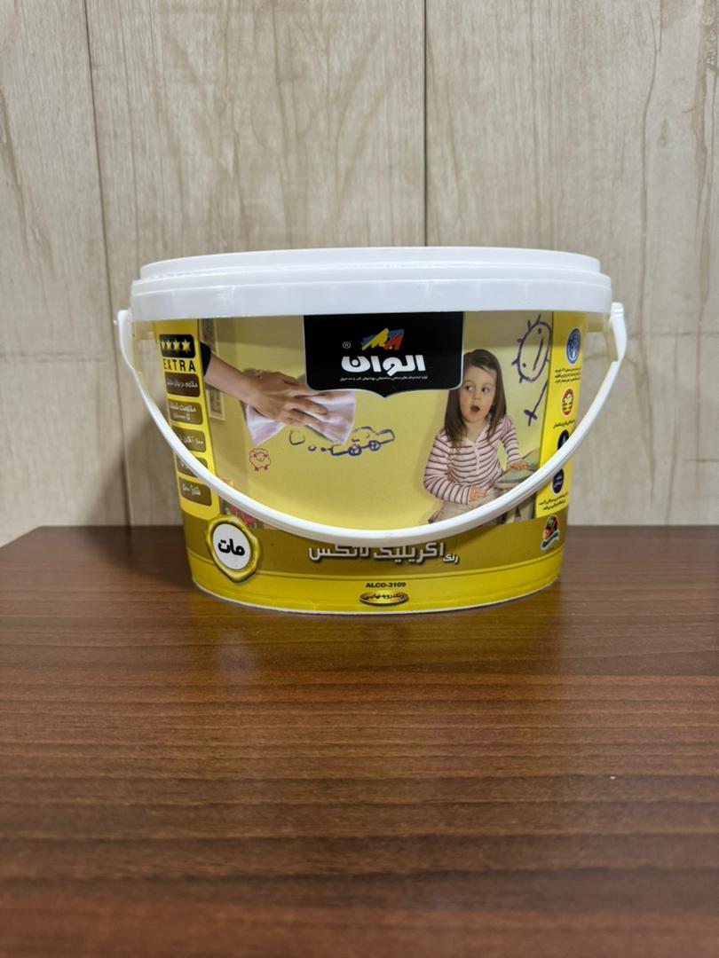 خرید و قیمت سطل 4 لیتری پلاستیکی