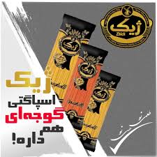فروش ماکارونی گوجه ای ژیک + قیمت عمده