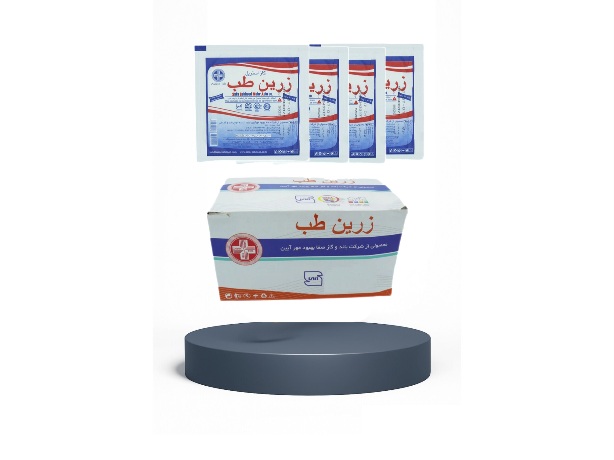 قیمت و خرید گاز استریل بیمارستانی + فروش عمده