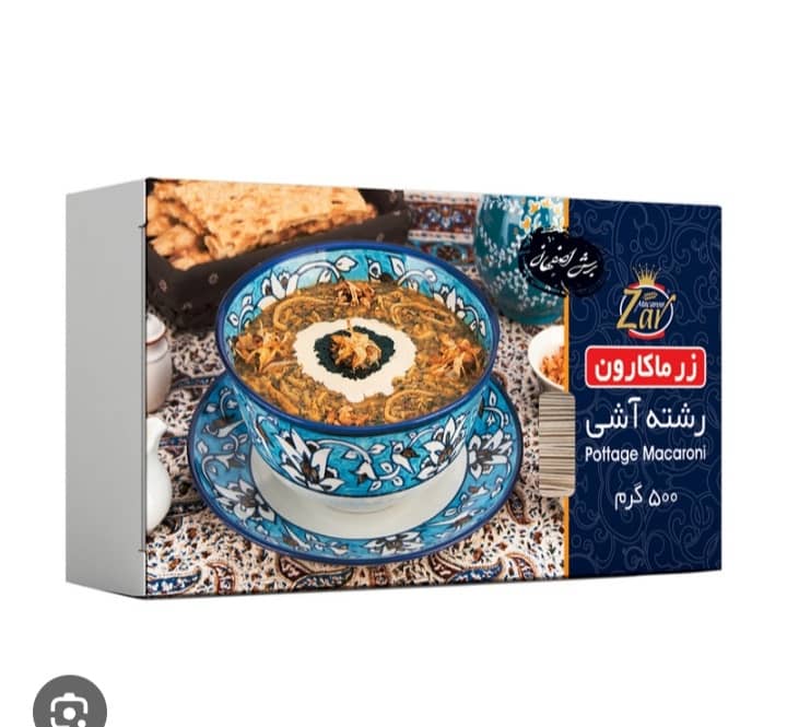 فروش رشته آش زر ماکارون قیمت + عمده