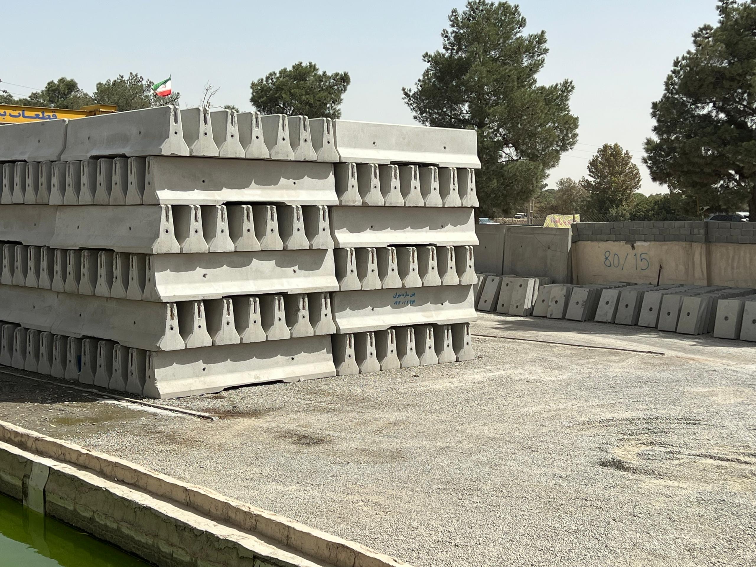 قیمت نیوجرسی بتنی پیش ساخته ترافیکی