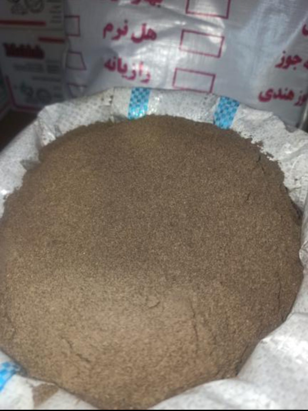 قیمت فروش عمده فلفل سیاه اعلا (تامین) بسته بندی و فله