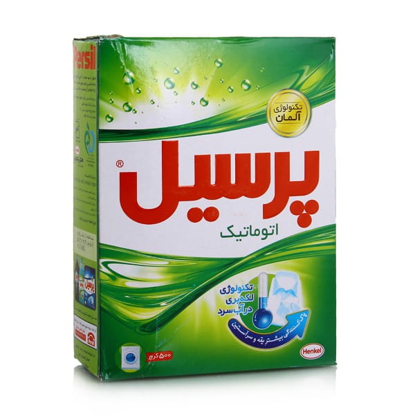قیمت پودر لباسشویی پرسیل + خرید باور نکردنی