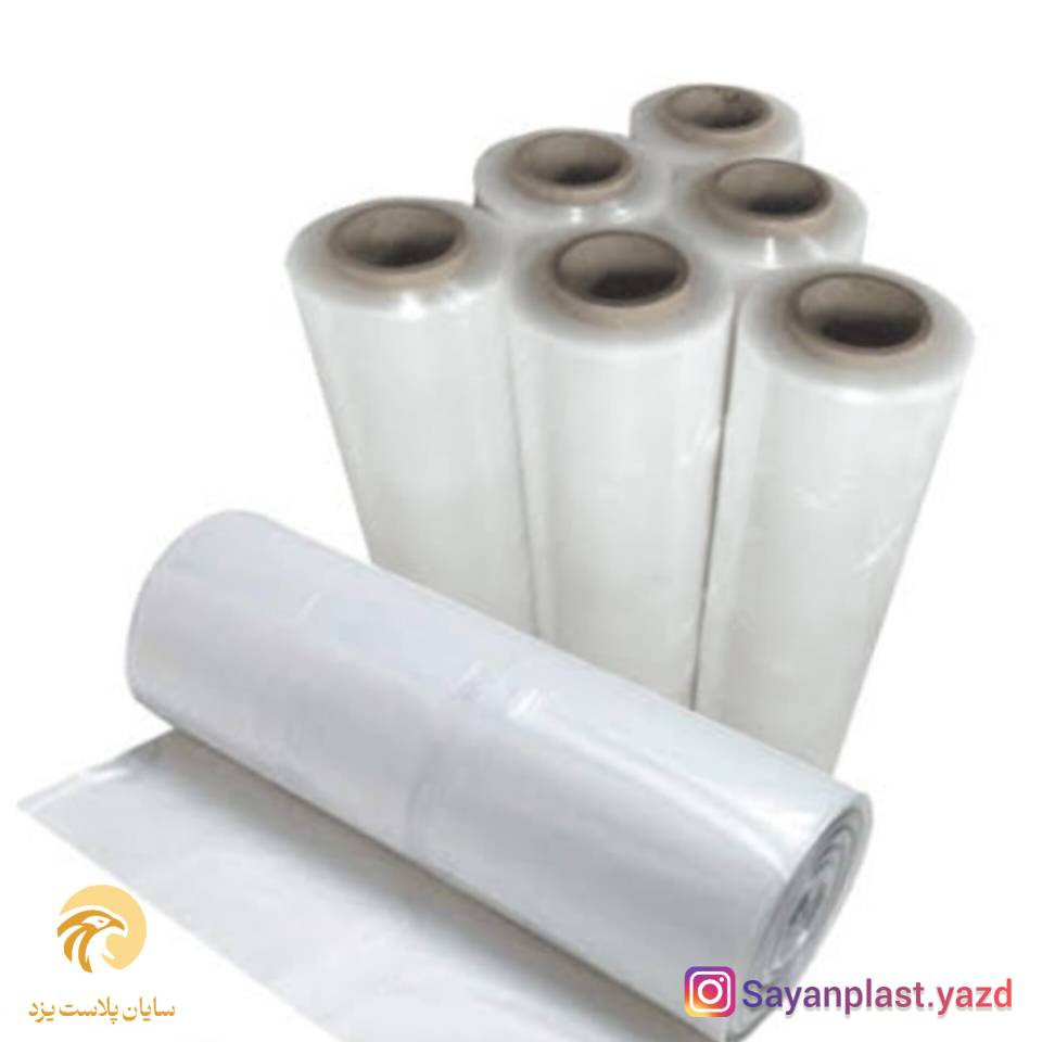 خرید نایلکس بزرگ با مشاوره رایگان + ارسال به سراسر کشور