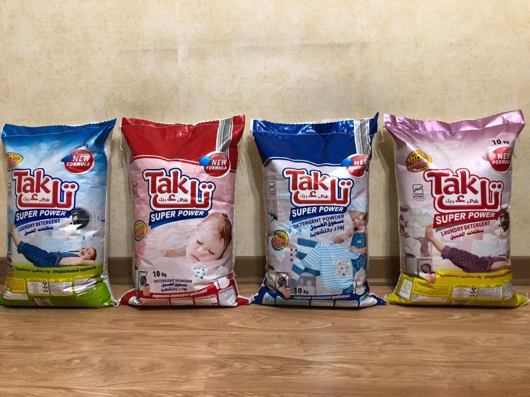 خرید و قیمت پودر ماشین لباسشویی تک کیسه 10 کیلویی + فروش عمده