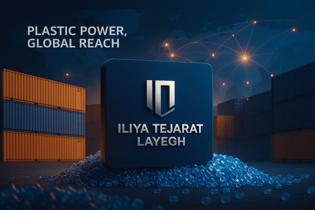 فروش بهترین گرانول PVC سخت برای ساخت پروفیل درب و پنجره + قیمت استثنایی