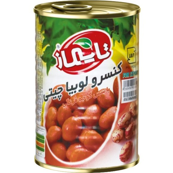 قیمت خرید کنسرو لوبیا چیتی در قوطی 370 گرمی با فروش عمده