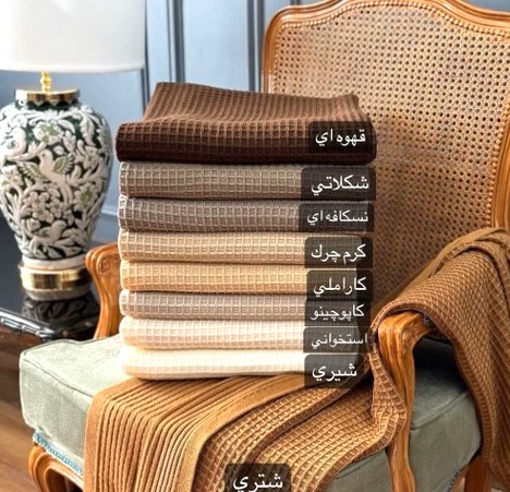 تصویر 1 از فروشگاه ارزان‌ ترین پتو شال مبل پادینا + قیمت استثنایی