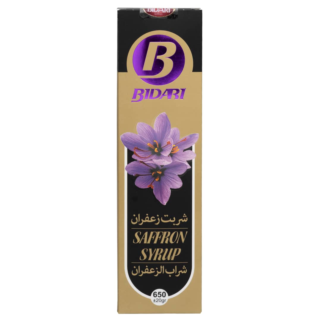 تصویر 3 از فروش‌ عمده‌ شربت‌ زعفران‌ بیداری