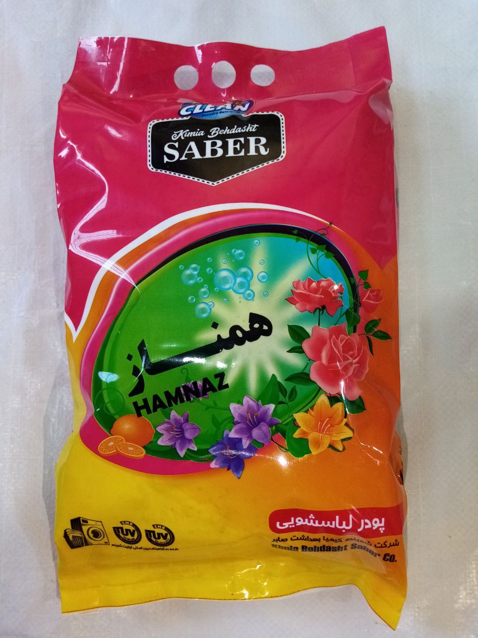 خرید و قیمت پودر لباسشویی همناز 3 کیلویی + فروش عمده