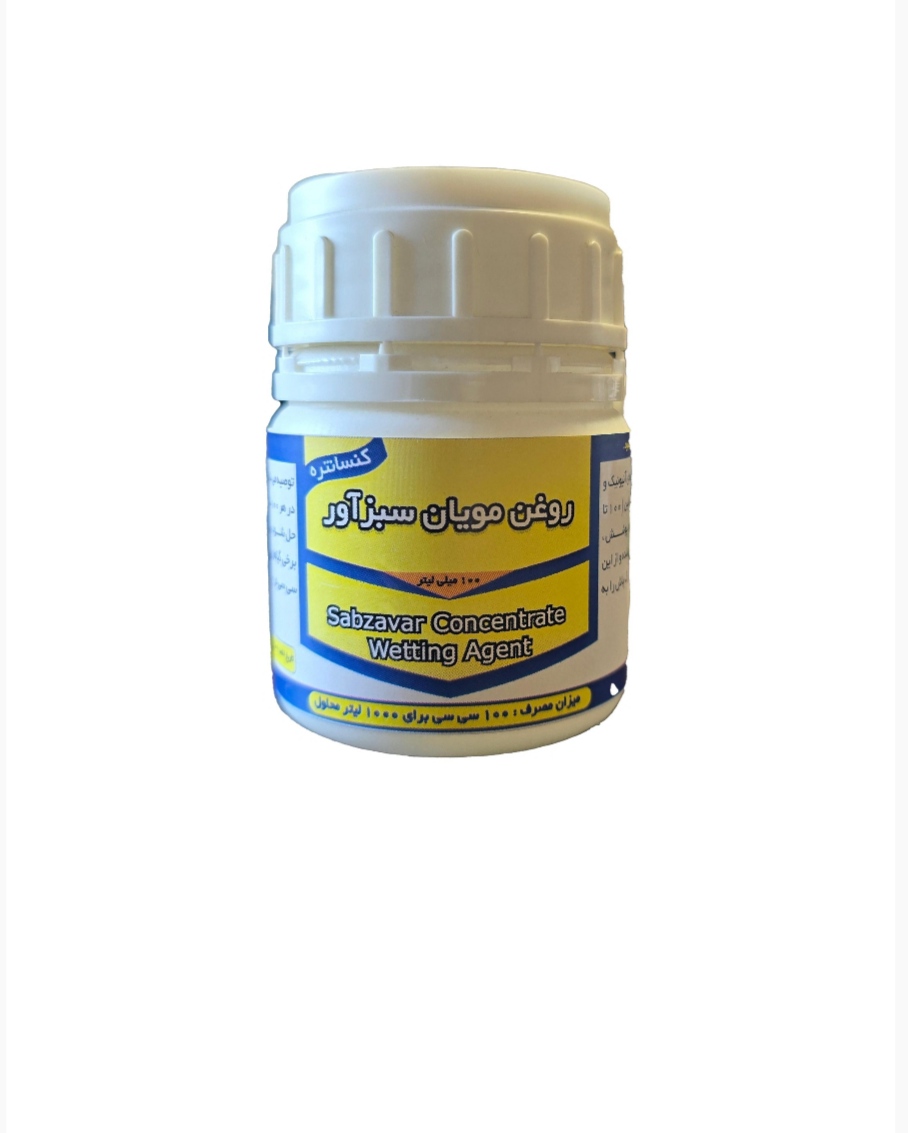 خرید مستقیم صابون محلول پاشی کنسانتره + تولید کننده