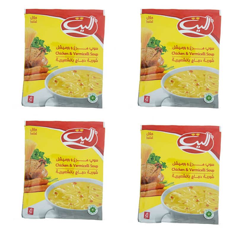 قیمت خرید سوپ ورمیشل نیمه آماده الیت + فروش ویژه
