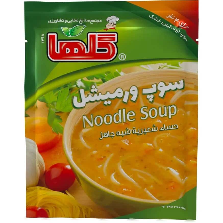 فروش سوپ ورمیشل نیمه آماده گلها + قیمت خرید به صرفه