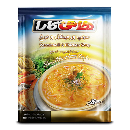 قیمت خرید سوپ ورمیشل نیمه آماده هاتی کارا عمده به صرفه و ارزان
