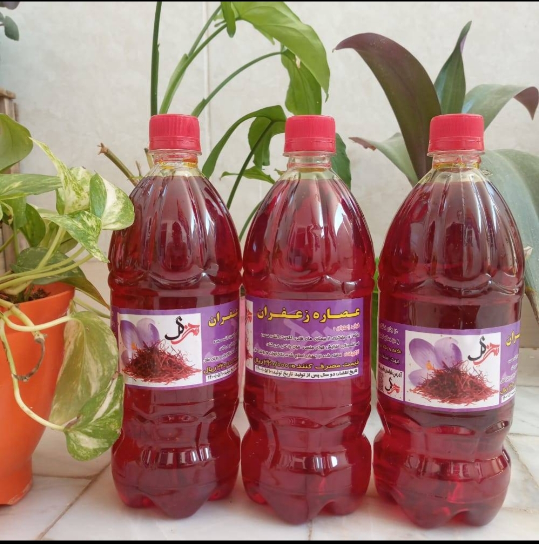 قیمت فروشگاه های بهترین عصاره زعفران سرخ گل