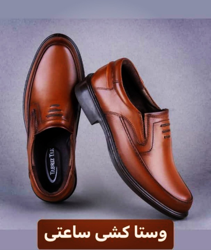 کفش چرمی مردانه مجلسی با بهترین قیمت مناسب