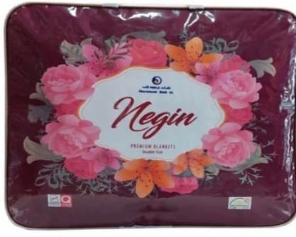 تصویر 2 از پتو طرح قلبی نگین + فروش عمده و ارزان